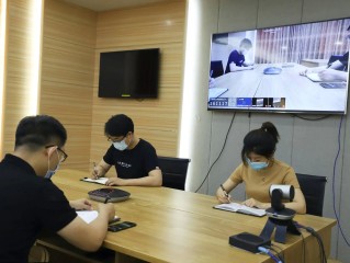 中目云会议全面升级共享功能，多项新功能重磅上线