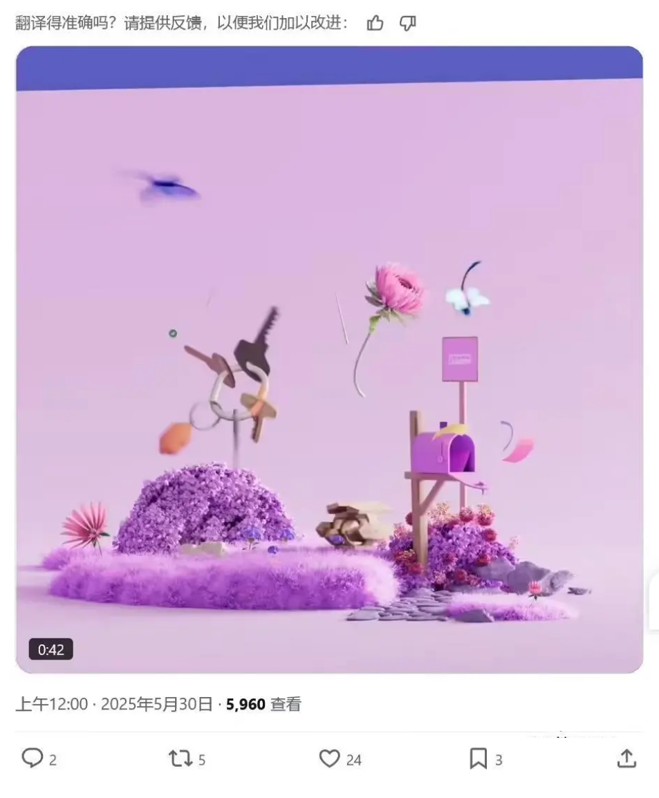 企业微信截图_17487459791672.png